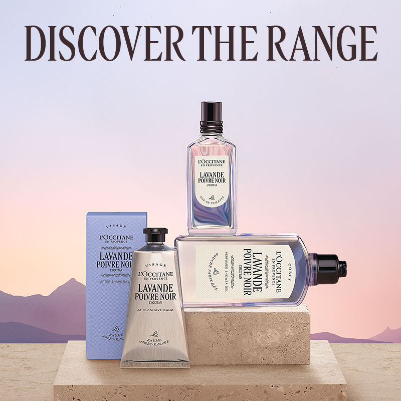 L'Occitane Lavande Poivre Noir Shower Gel(Travel Size, 75ml