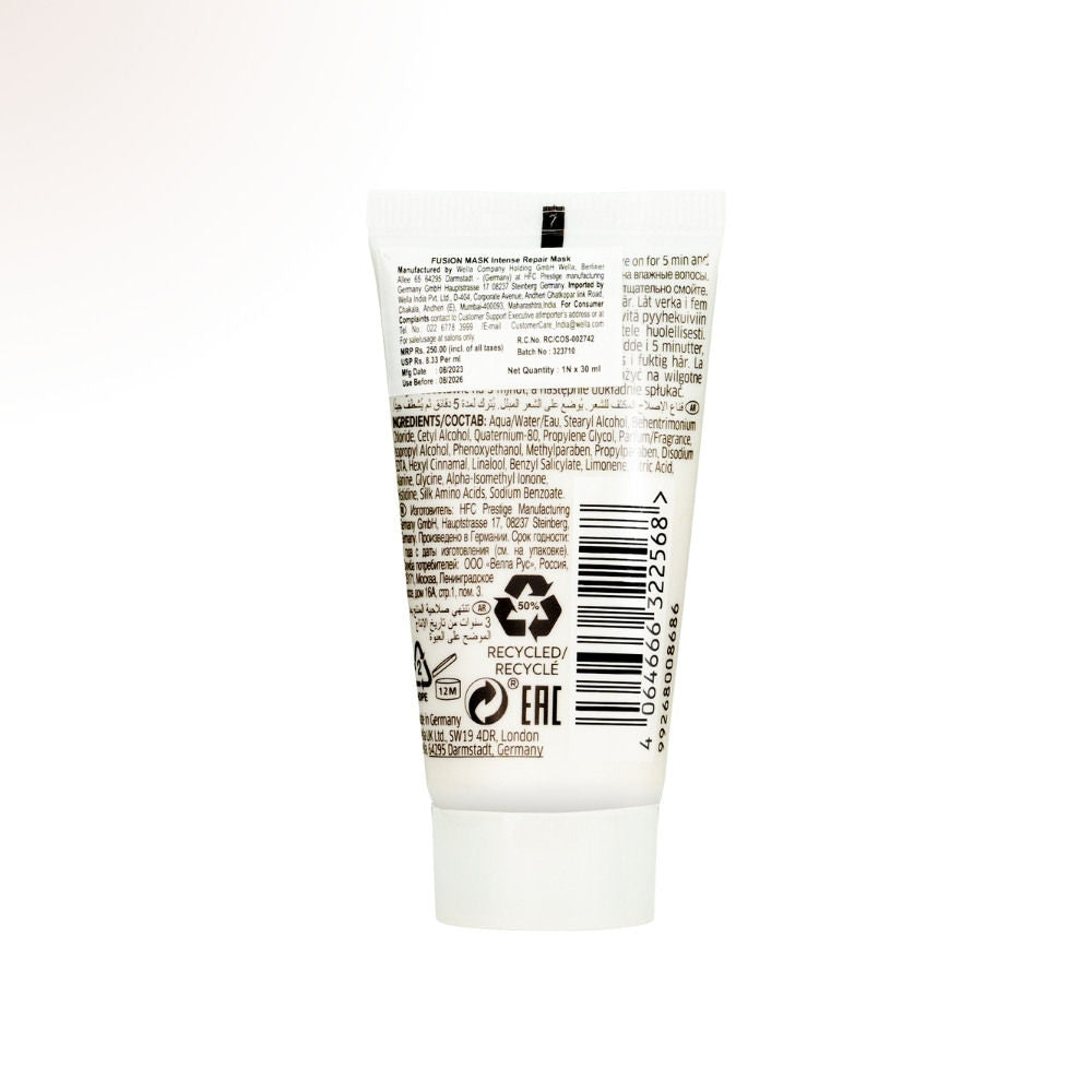 Wella Professionals Fusion Intense Repair Hair Mask, 30ml Buy at Indicrest Image 9