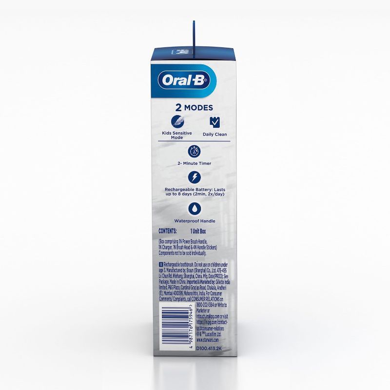 Oral-B Kids Electric Rechargeable Toothbrush Featuring Star Wars Characters, 1 piece Buy at Indicrest Image 8