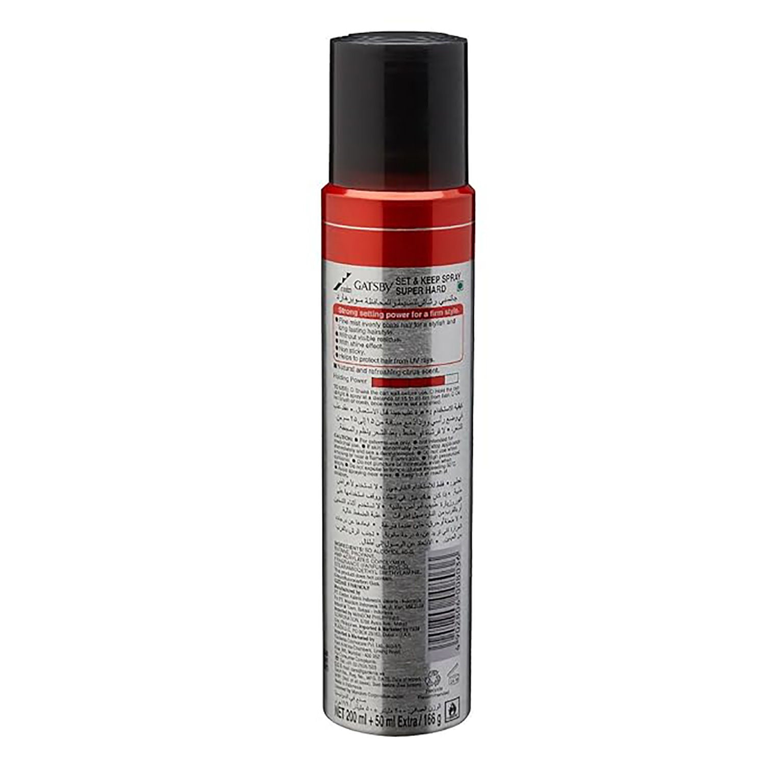 Gatsby Japan's No. 1 Set & Keep Hair Spray - Super Hard, 250ml Buy at Indicrest Image 2