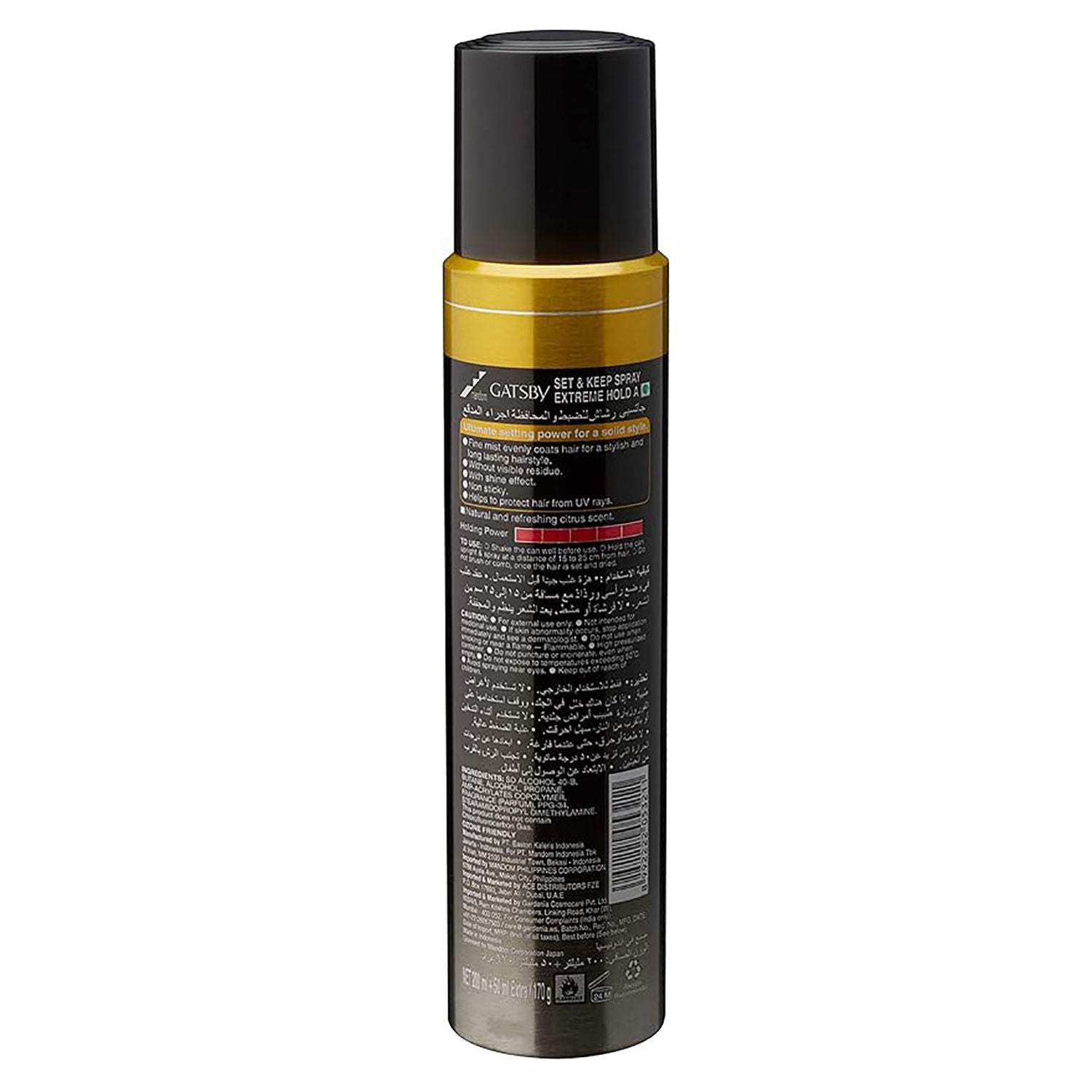 Gatsby Japan's No. 1 Set & Keep Hair Spray - Extreme Hold, 250ml Buy at Indicrest Image 2