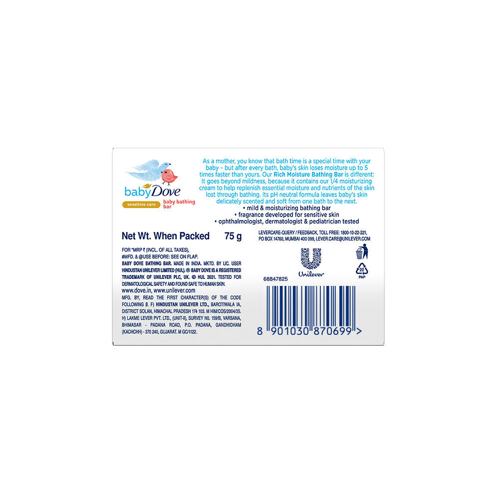 Baby Dove Rich Moisture Bathing Bar, 75g Buy at Indicrest Image 6
