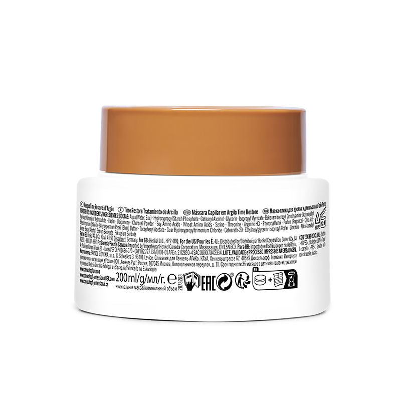 Schwarzkopf Professional Bonacure Time Restore Clay Treatment Mask With Q10+ - For Mature Hair, 200ml Buy at Indicrest Image 10