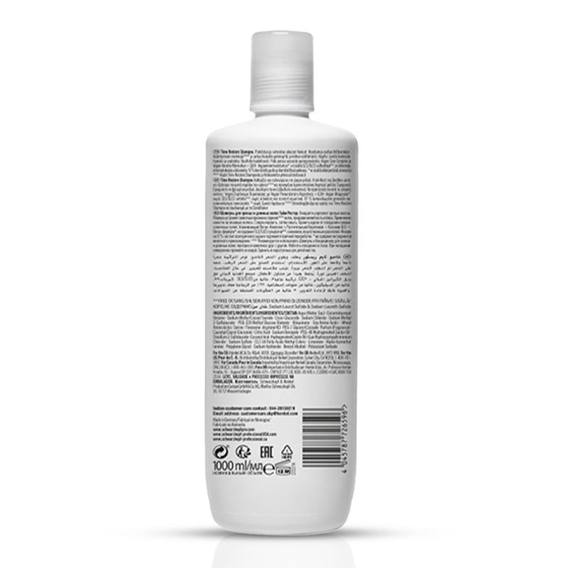 Schwarzkopf Professional Bonacure Time Restore Shampoo With Q10+ - For Mature Hair, 1000ml Buy at Indicrest Image 10