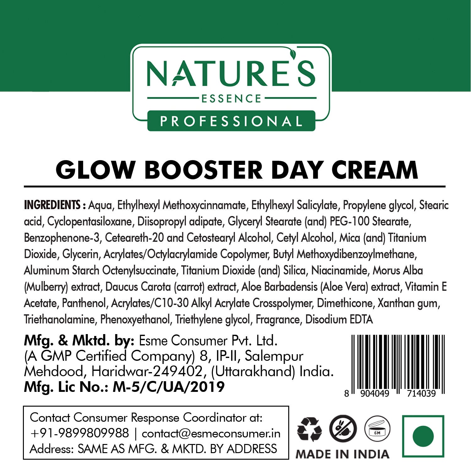 Nature's Essence Professional Facialist Glow Booster Day Cream, 45g Buy at Indicrest Image 7