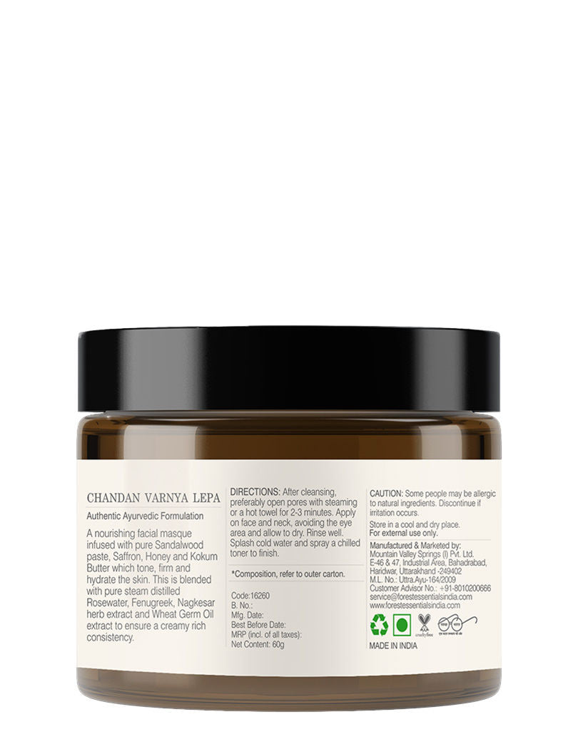 Forest Essentials Chandan Varnya Lepa - Ayurvedic Hydrating Face Pack with Sandalwood For Toning, 60 g