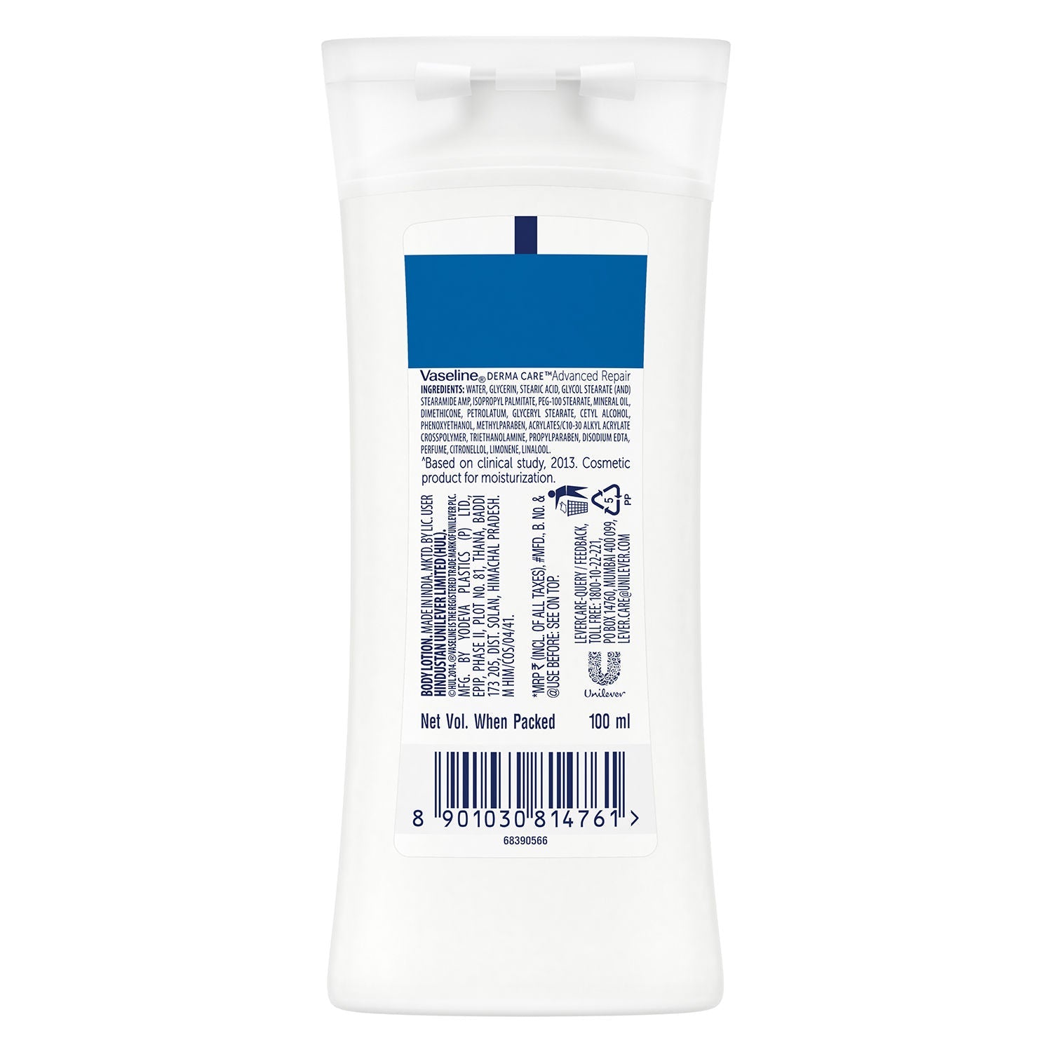Vaseline Derma Care Advanced Repair Body Lotion, 100ml Buy at Indicrest Image 2