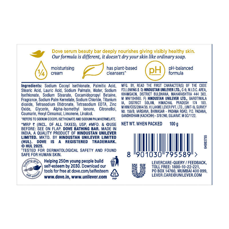 Dove Cream Beauty Bathing Bar, 100g Buy at Indicrest Image 11