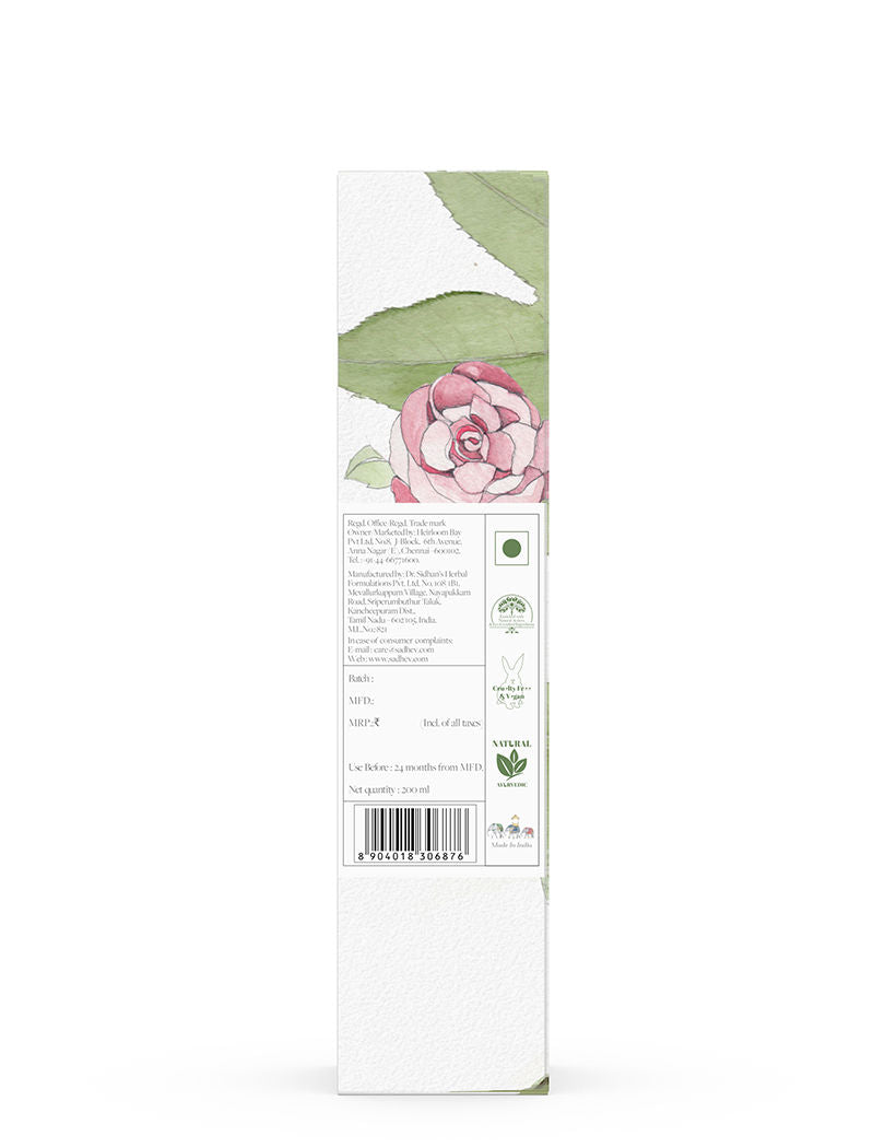 SADHEV Rose Shower Oil, 200ml