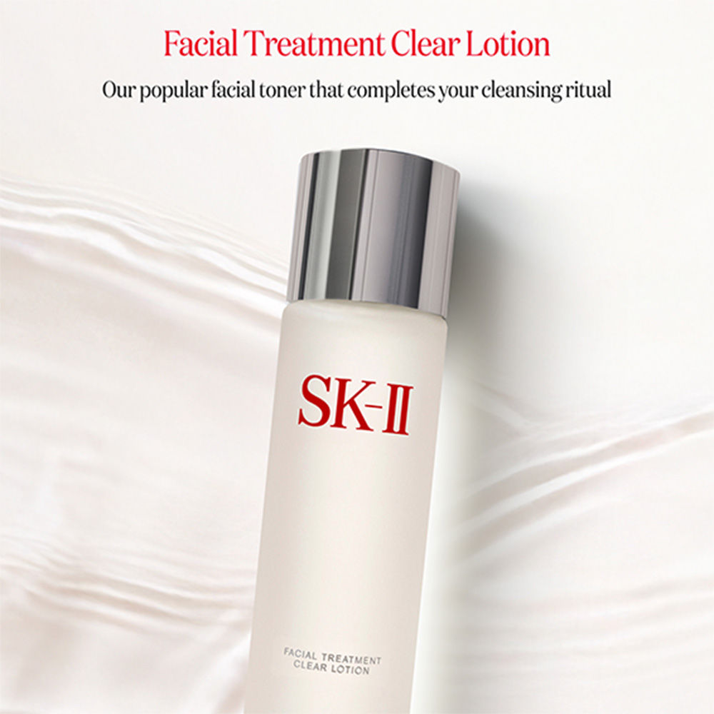 SK-II Facial Treatment Clear Lotion, 160ml