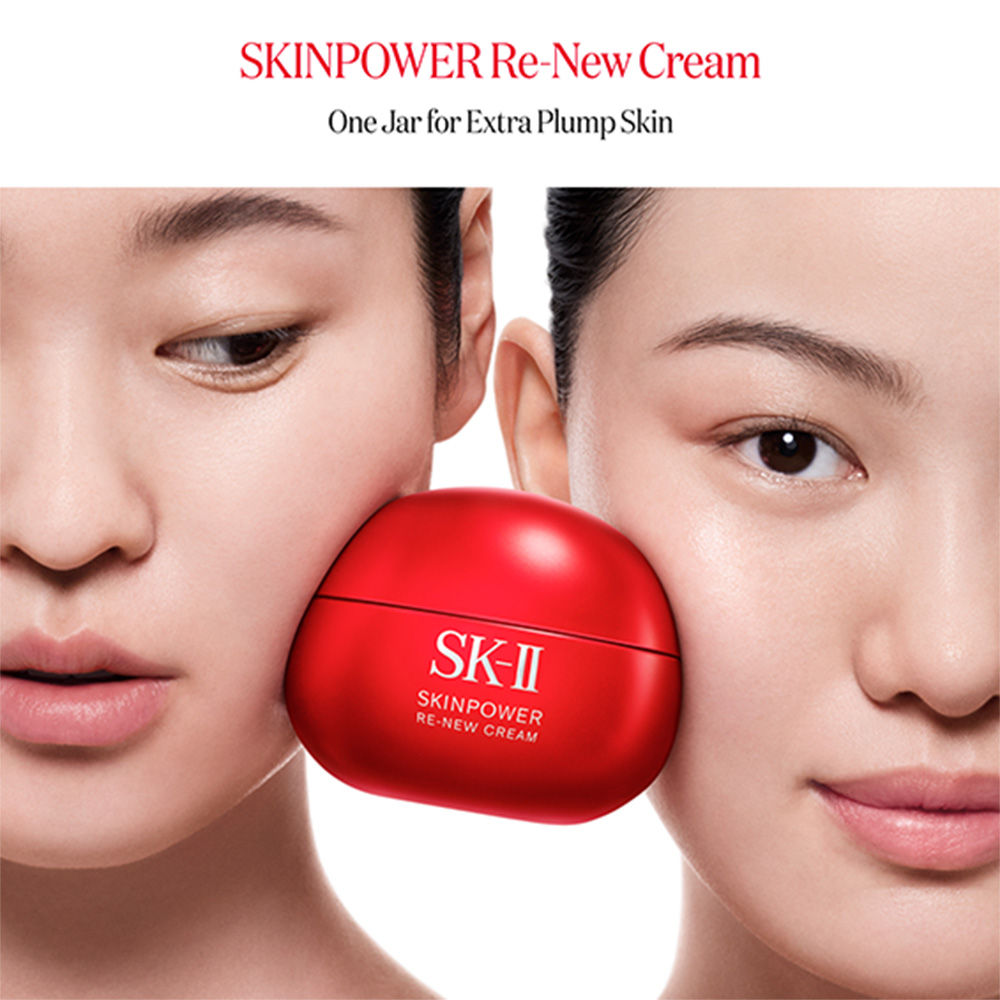 SK-II Skinpower Re-New Airy Cream, 80g