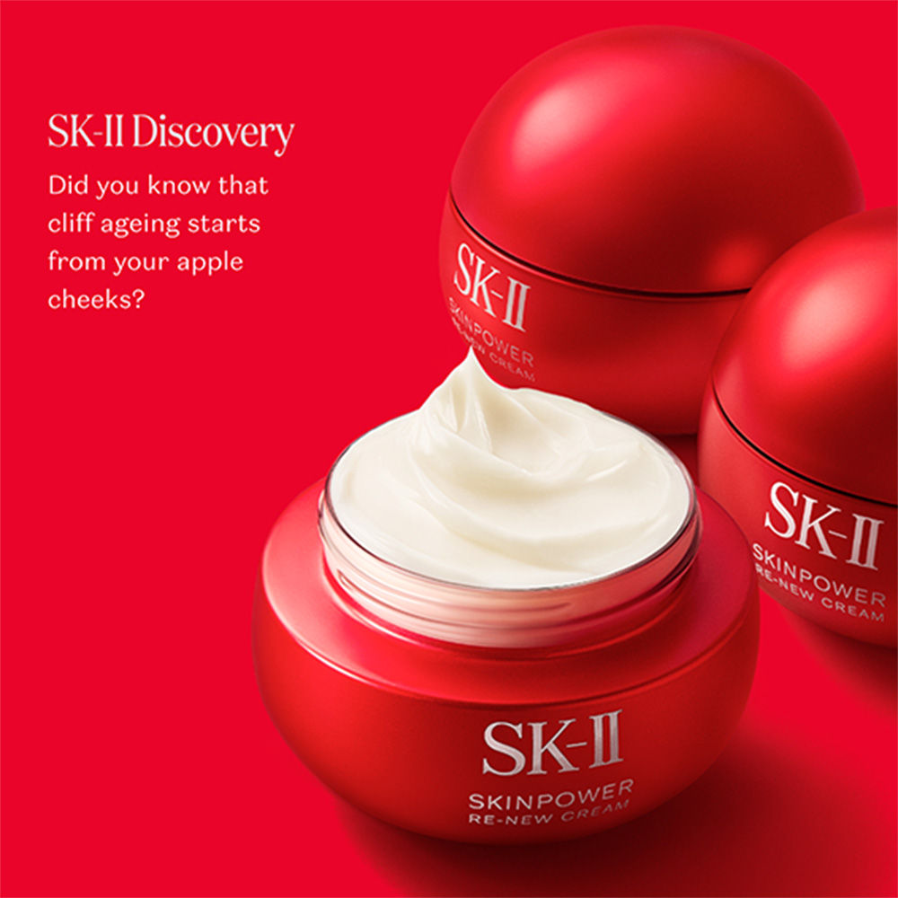 SK-II Skinpower Re-New Airy Cream, 80g