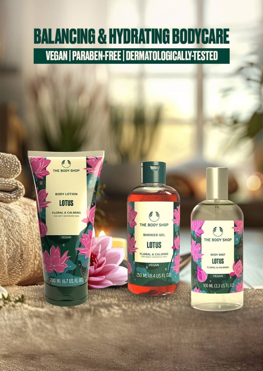 The Body Shop Lotus Body Lotion, 200ml