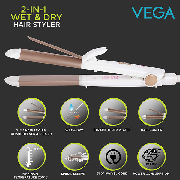 Vega 2-in-1 Wet & Dry Hair Styler - VHSC-02